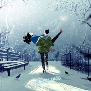 Любовь и голуби