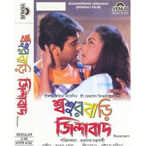 Premeri Railgadi