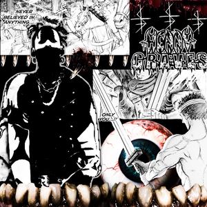 God Is Dancing (Explicit)