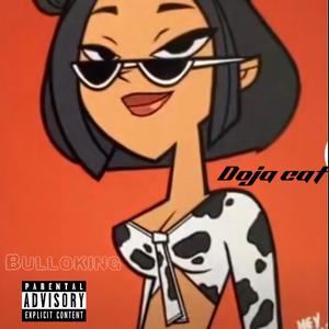 Doja Cat showing me off (Explicit)