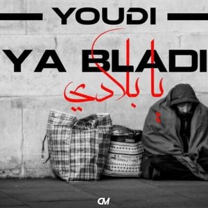 Ya Bladi 1
