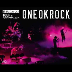 C.h.a.o.s.m.y.t.h. (Live) - ONE OK ROCK封面