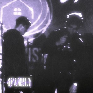 Сплю (Prod by Sqweezey)