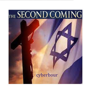 The Second Coming (Are We Ready to Face Such Love Again)