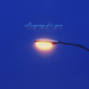 임을 향한 그리움 (Longing for)