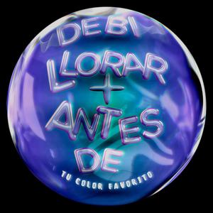 ¿y si este es el comienzo?