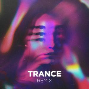 Trance (feat. Ivri & Dominique Senshi) [Remix]