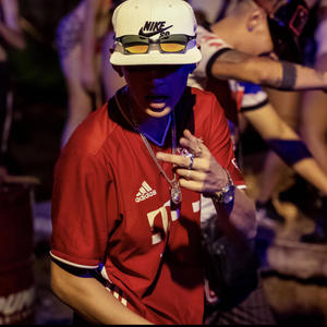 POPU-TONA El chilenito (Explicit)