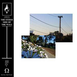 The Other Side of the Wall