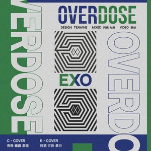 【中韩双声道】上瘾OVERDOSE