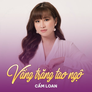 Vầng Trăng Tao Ngộ