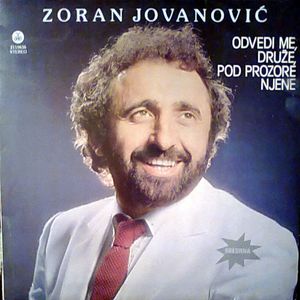 Zoran Jovanovic - Volim crne, volim plave