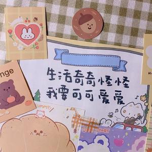 林忆莲-至少还有你 (王飞扬 remix)