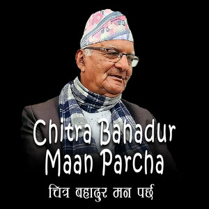 Chitra Bahadur Maan Parcha