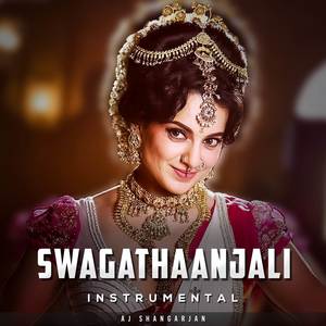 Swagathaanjali - Instrumental Cover