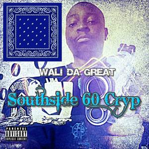 Dog Food (Explicit)
