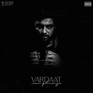 VARDAAT (Explicit)