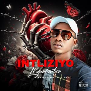 LERATO KE SCAM (feat. KAMZA DRUM & IRVO)
