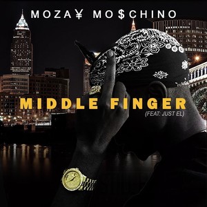 Middle Finger(feat. Justel) (Explicit)