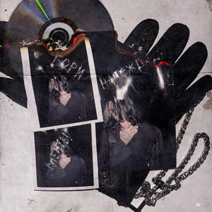 Бумажный остров (Explicit)