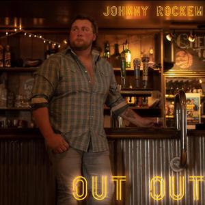 OUT OUT (Explicit)