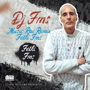 Khalouni Nebki DJ FMS MIX
