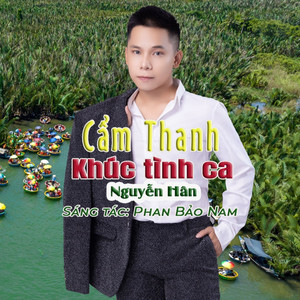 Cẩm Thanh Khúc Tình Ca (Beat)