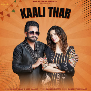 Kaali Thar