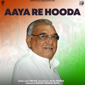 Aaya Re Hooda