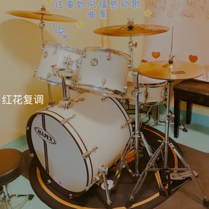 work tiredly and be happy