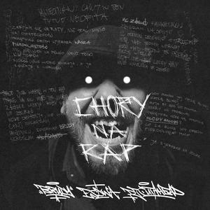 Chory na Rap (skreślam McAdams) (feat. EsDwa) [Explicit]