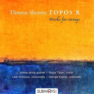 TOPOS X: Works for Strings