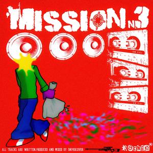 h2guerrrrre! (feat. coolbeanieboy) (BONUS TRACK) (Explicit)