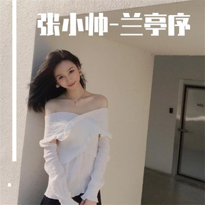 谁在意我流下的泪