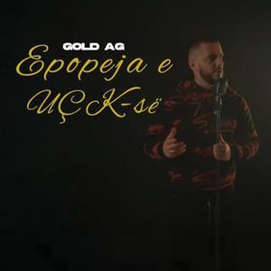 Epopeja e UÇK-së