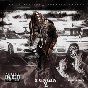 9-1-1 (feat. D9) (Explicit)