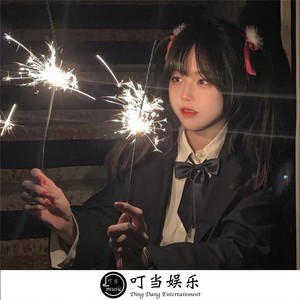 精神小伙花手专用曲