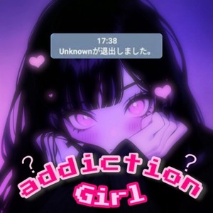 ？addition Girl？ (Explicit)