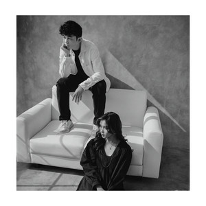 Meant 2 Be (Stripped Version)