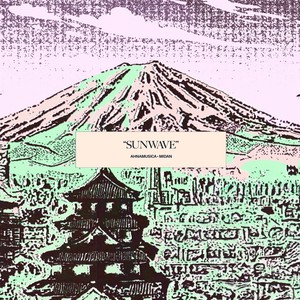 Sunwave