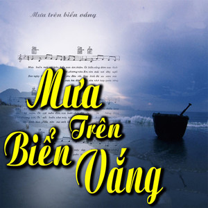 Mưa trên biển vắng