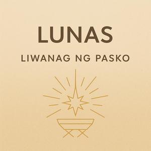 Liwanag ng Pasko