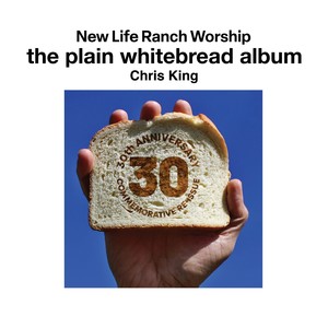 New Life Ranch Worship - The Most Amazing Grace in the World (Toasted) (2024 Remastered Version)