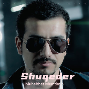 Shuqeder