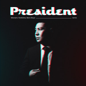 President (Remix)