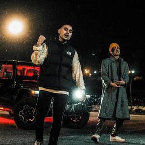 Dial Up (feat. INDIGOWAVV)