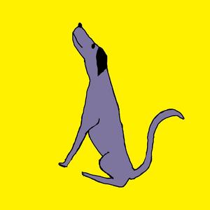 ADORE REMIX (feat. Reuben James)