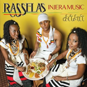 Injera Music