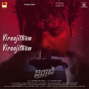 Viraajitham Viraajitham (From