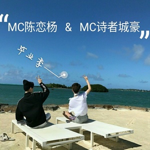 哆啦A梦伴我同行